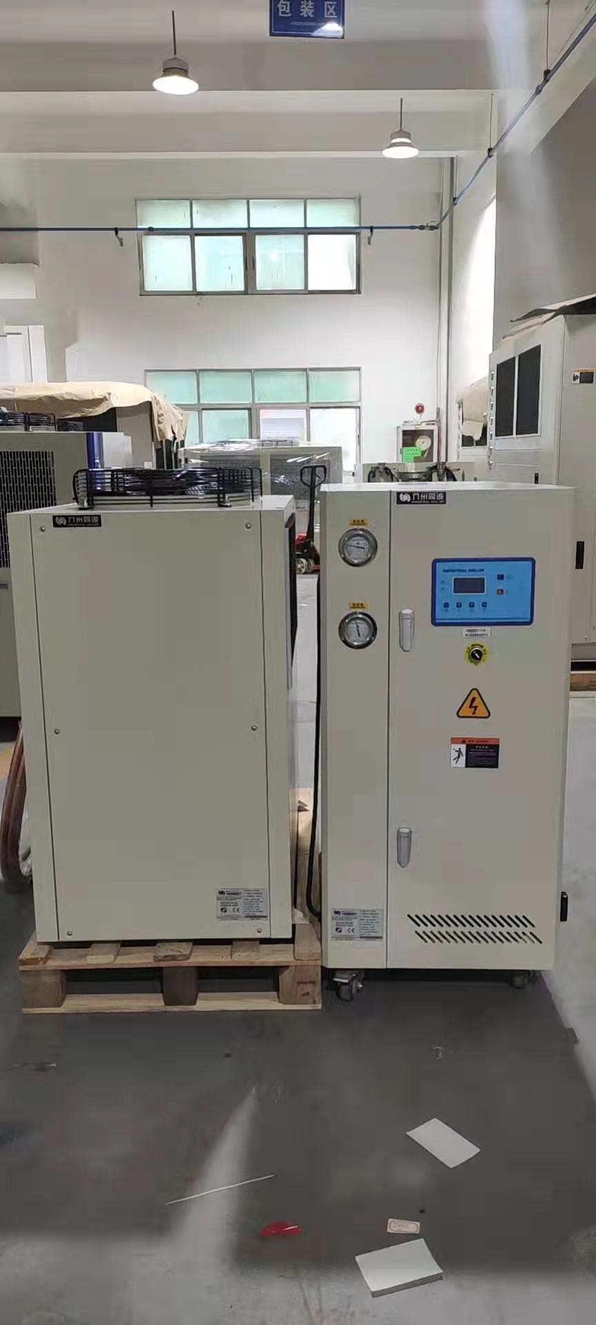 �������ˮ�C��X���V�x������ˮ�C