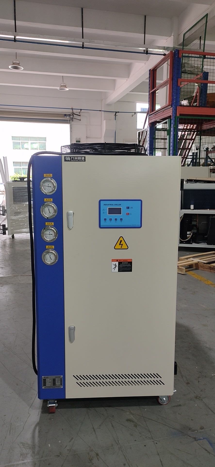 GM����C������ˮ�C