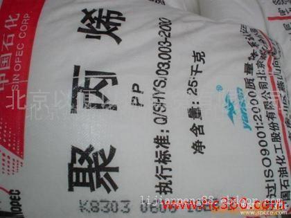 ��ɽʯ��K1008