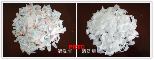 PO/PS����ƿ��ī��ϴ��