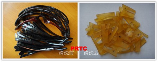 PC���R��Ó�ᄩ