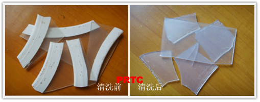 PCӲĤ�������z��ϴ��