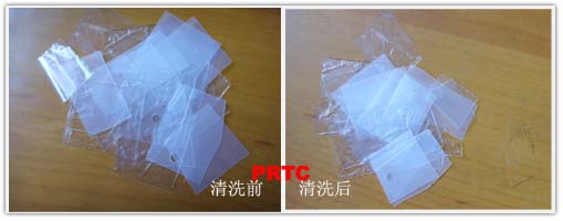 PS�����z��ϴ��