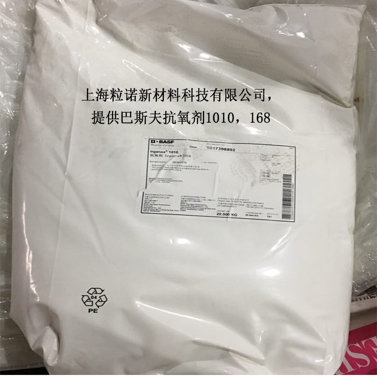 ����˹������1010���ϻ���20kg��