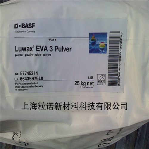 ����˹��EVA3�O��Ϟ��Ч������ɢ��