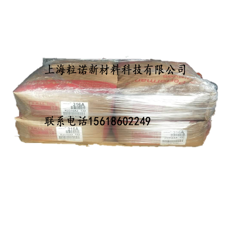 �����f��316A��������ϩϞ