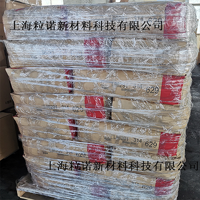 �����f��AC629�w������Ϟ��Һ��������