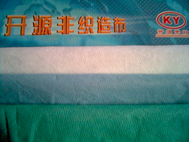 ��ճ���o����