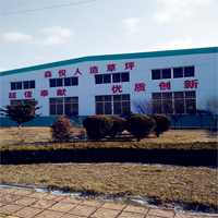 ���չ�������