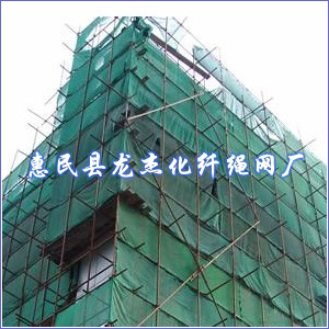 ��ȫ�W(w��ng)