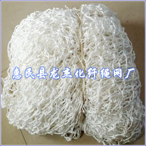 �o�Y(ji��)�W(w��ng)