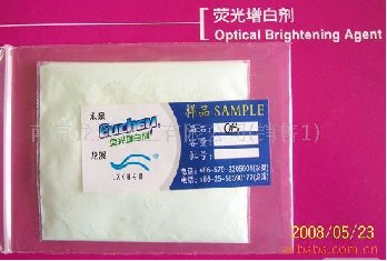 �ɹ����ׄ�OB