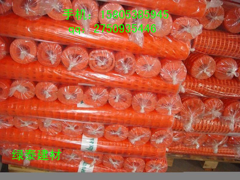 ��ɽPE�W(w��ng)���Gɫح�tɫ����ʾ�W(w��ng)������(y��ng)�S��