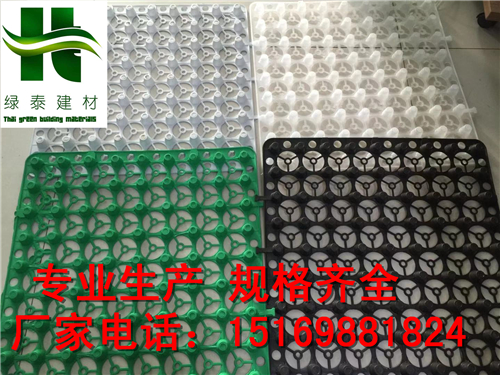 �F��|�F�(y��ng)3���ֵ����ҵװ���ˮ�屣�|(zh��)��15169881824