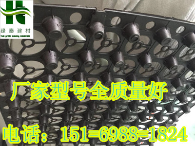 ��ɫ20�߳ɾ�܇����ˮ��S�ҡ������(d��ng)�B(t��i)