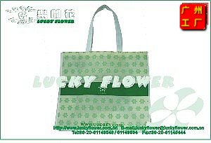 �o���h(hu��n)����