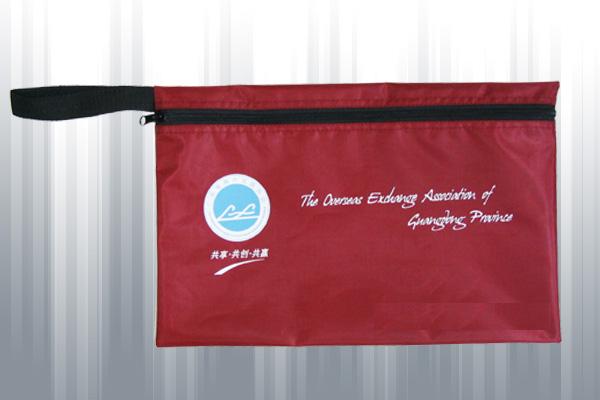 �������ļ���--�A����ִ��S