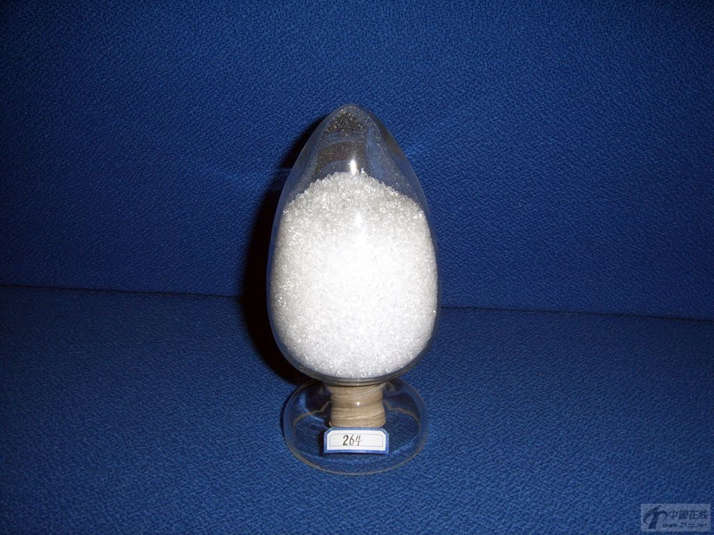 ������264��BHT��