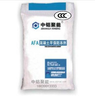 AFA�������珊������