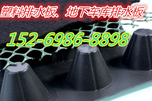 ��ɽ2������ˮ��-3����������ˮ��