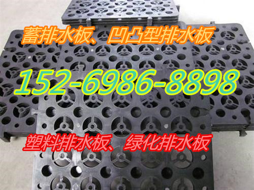 ����4���ְ�͹����ˮ��S��