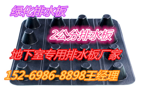 �Ϻ�����������ˮ�塿�������l(f��)�r(ji��)��