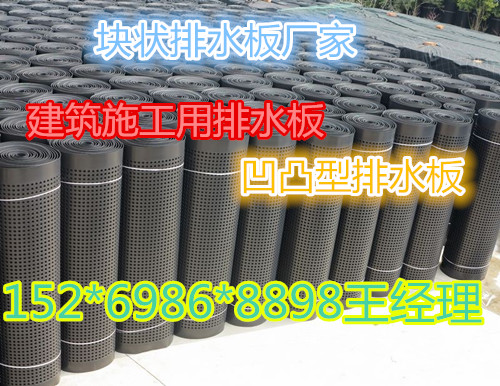 ��͹��������ˮ��_����ˮ��_��ˮ�����l(f��)�r(ji��)��