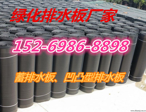  PVC��ˮ��S��_PVC��ˮ��S��/��