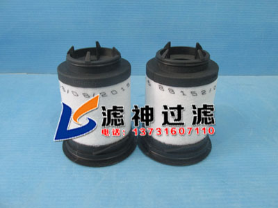 731468-0000���䘷���F�^�V��