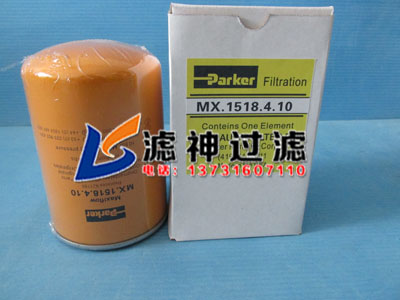 �ȷ��V��MX.1518.4.10�ɿ�Һ���͞Vо