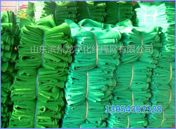 �������o(h��)�W(w��ng)