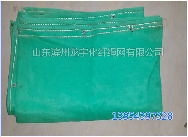 ���]��ȫ�W(w��ng)