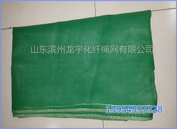 ���]��ȫ�W(w��ng)