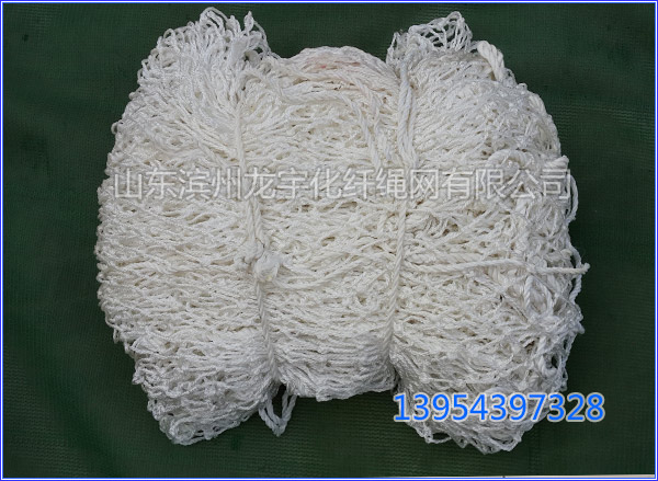 �ߏ�(qi��ng)�z�W(w��ng)