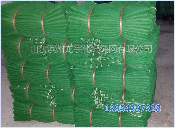 �������o(h��)�W(w��ng) 