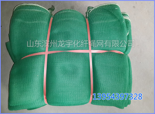 �������o(h��)�W(w��ng) 