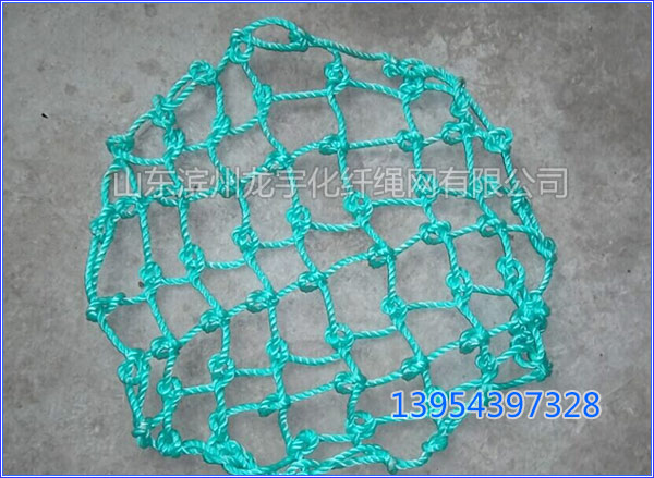 ���w�W(w��ng)