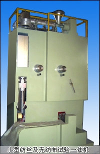 С�ͼ��z���o����ԇ�һ�w�C