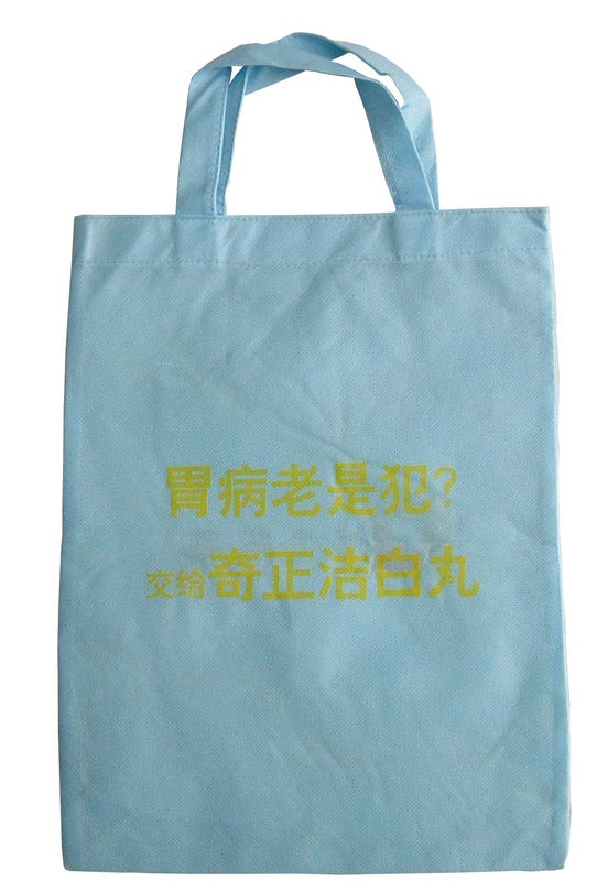 �����o�������������h(hu��n)���������YƷ�������