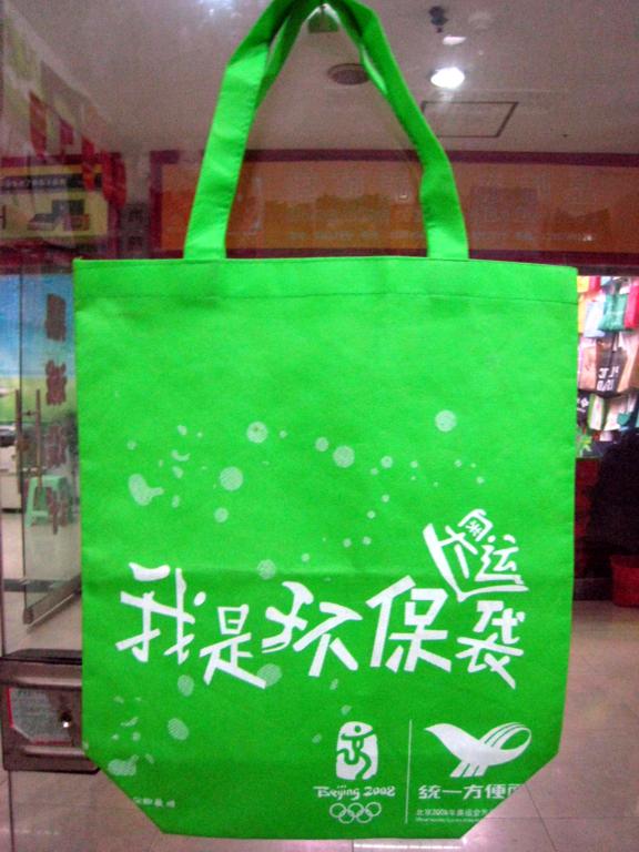 ���I(y��)�O(sh��)Ӌ(j��)�������ݟo������=���ݭh(hu��n)����