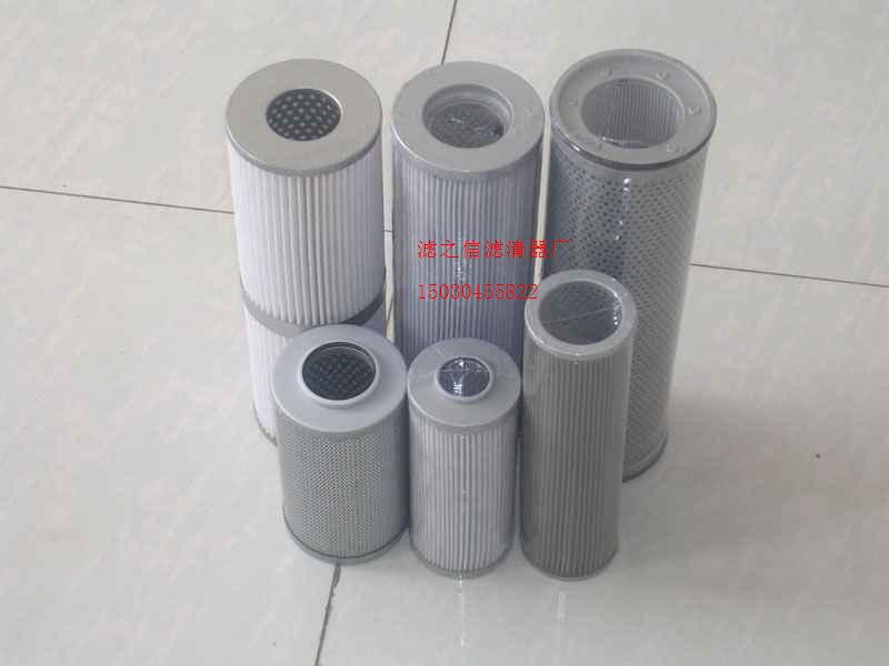 �H��Һ���͞Vо