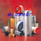 �͚���x�Vо