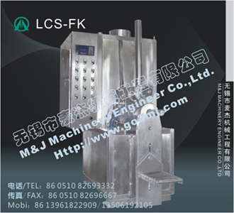 �ԄӰ��b�C���y�ڰ��b�ӣ���X�������b�C