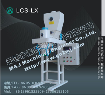 [�o�a����]���I(y��)���������b�ӣ����b�C