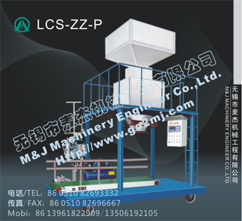 �������Ӱ��b�C�������w�����b�ӣ��������b