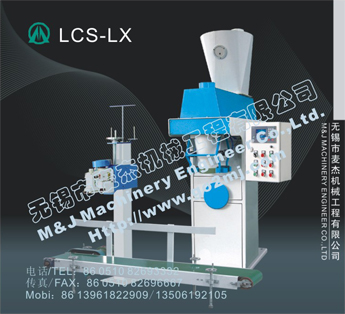 �V�۰��b�C���V�۰��b�ӣ��������b�C������