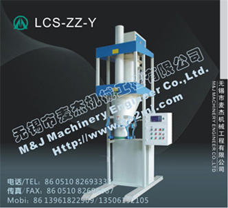 ���ʰ��b�ӣ��_ʩ���϶������b�C