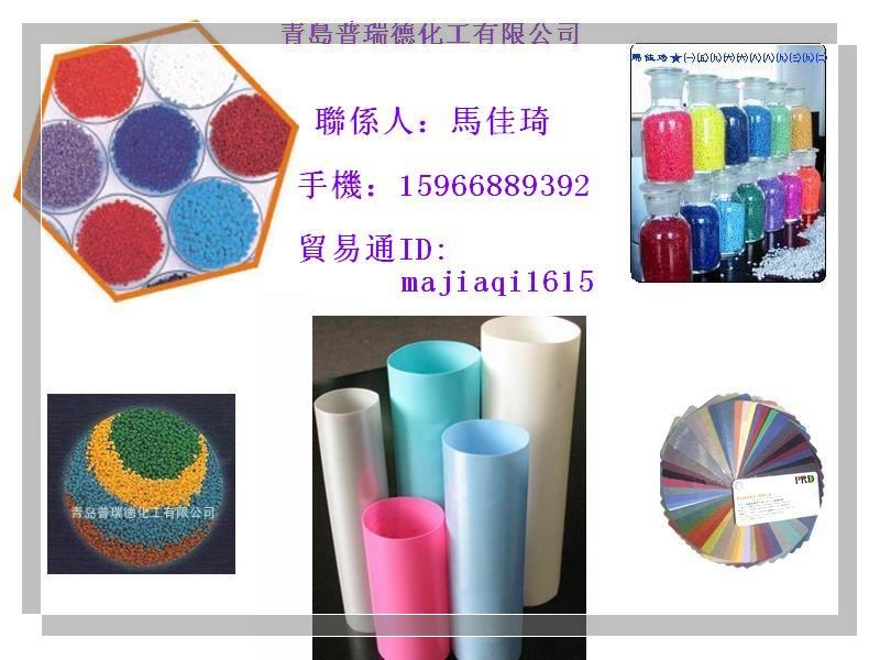 ����Ĥ��ɫĸ