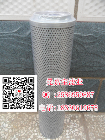 �����Ό���FAX-400x20�����Vо