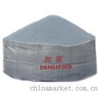 ����(y��ng)·��΢�������13084445920